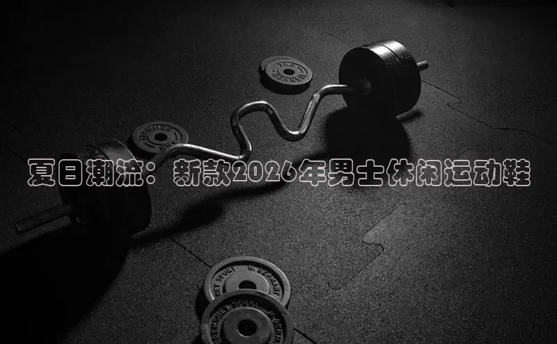 飞速体育直播app下载